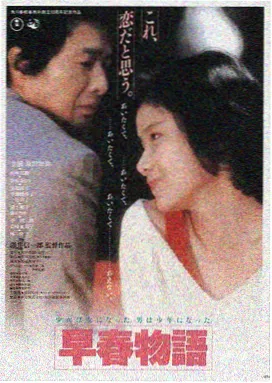 极酷影院 星际穿越 高清观影